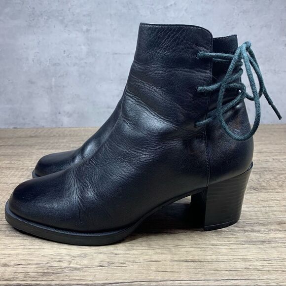 Apostrophe Shoes - Apostrophe Black Leather Ankle Bootie~Size 6M